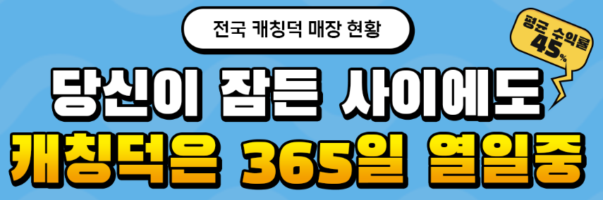 ���Ұ� Ÿ��Ʋ